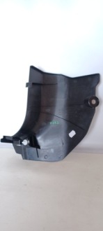 фото thumb №3, Защита порог renault kadjar lift правая 768361335r