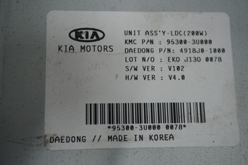 фото thumb №8, Kia sportage iii комп'ютер блок керування двигуна 39120-2a052 2014рік 1.7crdi