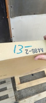 фото thumb №16, Капот крышка алюминиевая mercedes cla c117 w117 01.13-03.19 лак 787 7787