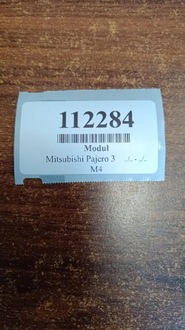 фото thumb №8, Mitsubishi pajero 3 модуль реле mb649187