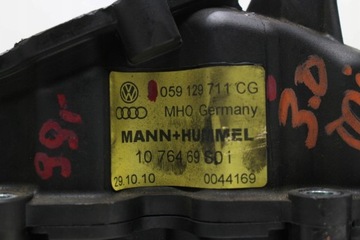 фото thumb №7, Колектор всмоктуючий 059129711cg audi a6 c6 2.7 3.0 tdi