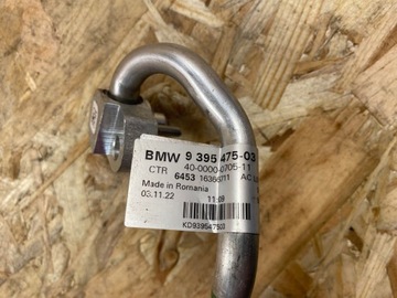 фото thumb №9, Шланг шланг кондиционера bmw 3 g20 g21 9395475