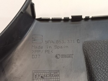 фото thumb №2, Seat leon 4 планка защита пороговая левая 5fa853371c