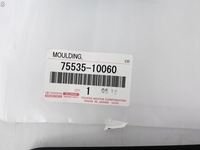 фото thumb №9, Toyota c-hr chr рестайлінг 16-23 планка прокладка скла передній права