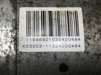 Насос підсилювача peugeot 508 sw i a5100672+f 1.6 112km 10-18 підсилювач Недорого, фото thumb