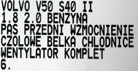 фото thumb №10, Усилитель pas балка volvo v50 s40 ii 1.8b 2.0b