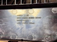 фото thumb №6, Dekor рамка бардачок тунель lexus gs iii 450h 55620-30120