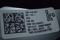 фото thumb №10, Vw touareg 3 повітропровід multi 760419091q