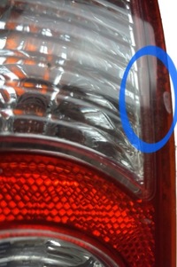 фото thumb №14, Лампа права задня задня hyundai getz i 03-05r