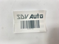 Бардачок тунель попільничка задній bordowy mercedes w124 купе 1248430107 Недорого, фото thumb