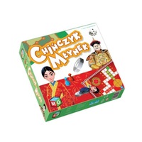 фото thumb №1, Chińczyk/młynek