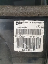 фото thumb №7, Sandero i 08r отопитель кондиционер 8200739481