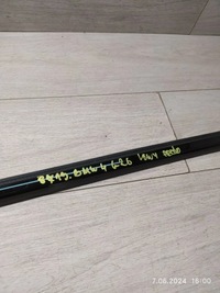 фото thumb №7, 8713. bmw 4 g26 молдинг уплотнитель левый перед 7482959