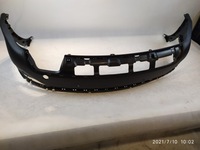 фото thumb №9, Спойлер бампера задняя hyundai santa fe