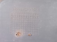 фото thumb №12, Бампер перед передний land rover freelander i 2.0 td 4d