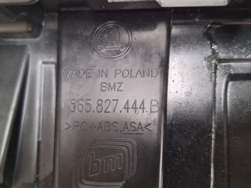 фото thumb №10, Skoda kodiaq спойлер крышки зад 565827444b