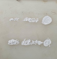 фото thumb №3, Бачок склоомивача ford focus mk2 4m51-13k163-ag