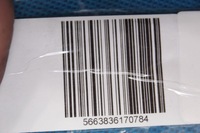 фото thumb №8, Opel astra k рамка вибірник перемикання передач 19r