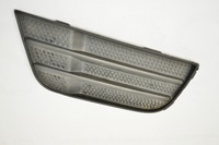 фото thumb №1, Fusion заглушка решётка решётка радиатора левая бампера перед