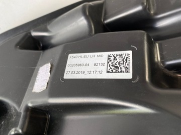 фото thumb №10, Лампа ліва передня перед повний led jaguar e-pace 2017-