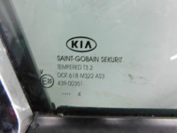 фото thumb №11, Дверь правое задняя - kia sportage iii sl 10-15 e5b