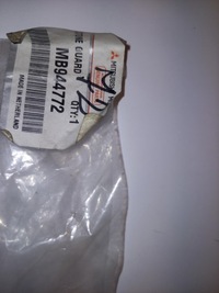 фото thumb №8, Кутик крила mitsubishi carisma pr mb944772