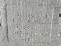 фото thumb №7, Renault espace vi защита подвеска 748143695r