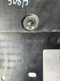 фото thumb №7, Корпус аккумулятор peugeot 508 9686709280