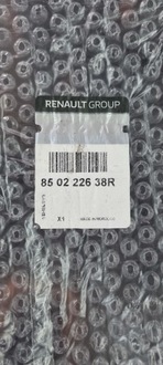 фото thumb №12, Dacia dokker 12- fabrycznie новий бампер задня задній оригінал