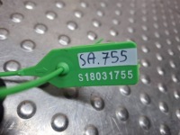 Моторчик люк панорама 4l0959591 audi q7 4l Недорого, фото thumb