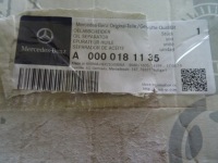 Вентиляція картера сепаратор оливи mercedes a0000181135 oem Київ, фото thumb