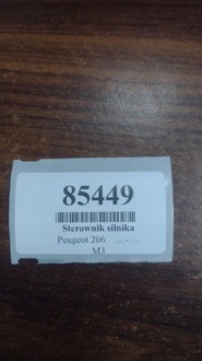 фото thumb №6, Peugeot 206 1.4 блок керування двигуна 9642597680