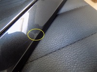 фото thumb №9, Нова планка двері праві зад lb7r vw passat b8