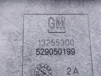 Vauxhall insignia рамка / модуль предохранителей 1.6 cdti дизель 13255300 2015 с Разборки, фото thumb