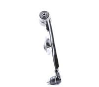 Рычаг подвеска колеса stark skca-0050127 перед правая к opel combo tour в Украине, фото thumb