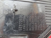 фото thumb №12, Лампа левая зад citroen c5 aircross 17- 9817269280 9817269580 eu