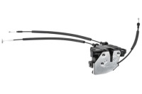 фото thumb №2, Nty привід центрального замка перед