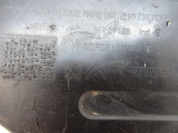 фото thumb №8, Peugeot citroen защита заглушка подкрылки 9673876780