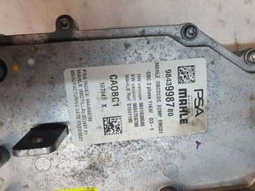 фото thumb №6, Инвертор конвертер модуль гибрид peugeot 208 corsa f citroen c4 9843998780