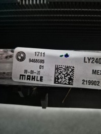 Ремінь підсилювач радіатор вентилятор комплект бензин bmw x3 g01 x4 g02 bmw Доставка, фото thumb