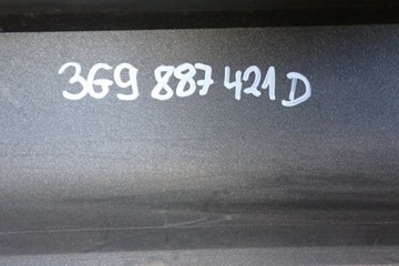 фото thumb №11, Vw passat b8 універсал рестайлінг 19- бампер задній зад