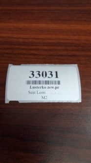 фото thumb №7, Seat leon i дзеркало зовнішні праве 11 pin