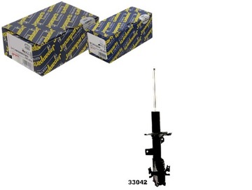 фото thumb №1, Japanparts амортизатор mazda перед mpv ii 99- le j