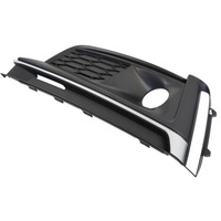 фото thumb №1, Audi a5 8w6 s5 2016-2019 решітка радіатора решітка заглушка бампера перед ліва хром