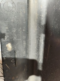 фото thumb №12, Bmw g20 g21 + lci м-пакет планка порогова ліва 8069381