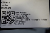 фото thumb №9, Капот pas лампи бампер bmw x7 g07 a96 laser