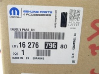 фото thumb №10, Peugeot 308 t9 рестайлінг gt line решітка решітка решітка радіатора бампера хром рамка логотип