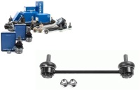 фото thumb №1, Соединитель стабилизатора kia задняя magentis carens 05-