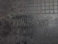 Citroen jumper ii підкрилок правий перед 1374291080dx Недорого, фото thumb