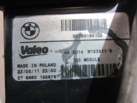 фото thumb №9, Bmw 6 f12 n63 f10 550 v8 радіатор масла коробки кпп / коробка передач теплообмінник 7638580